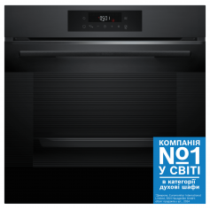 Духова шафа Bosch HJG852YT0T в Запорожье